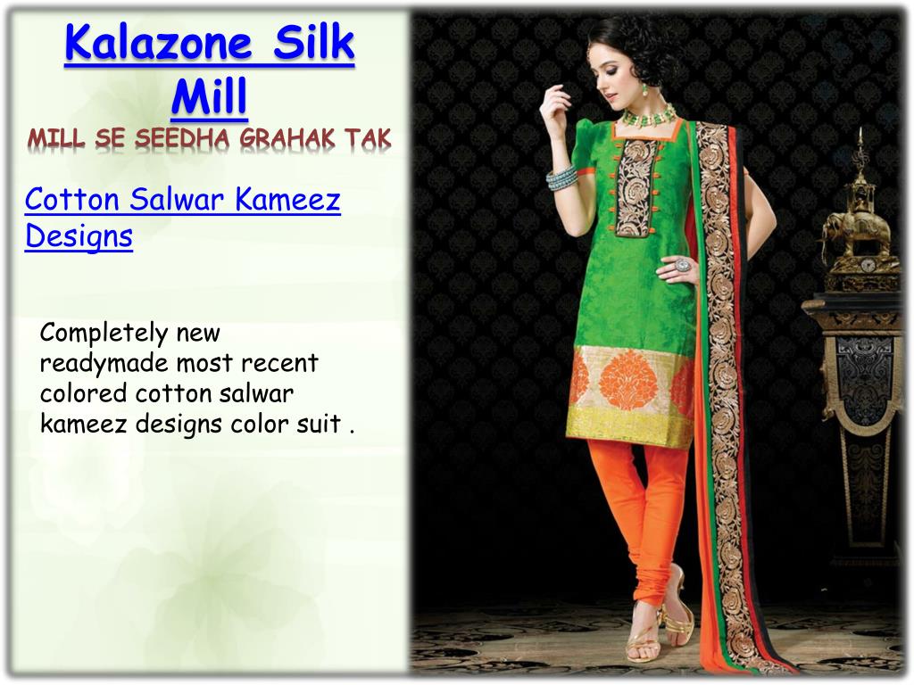 kalazone salwar