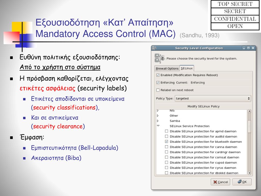 mandatory access control mac