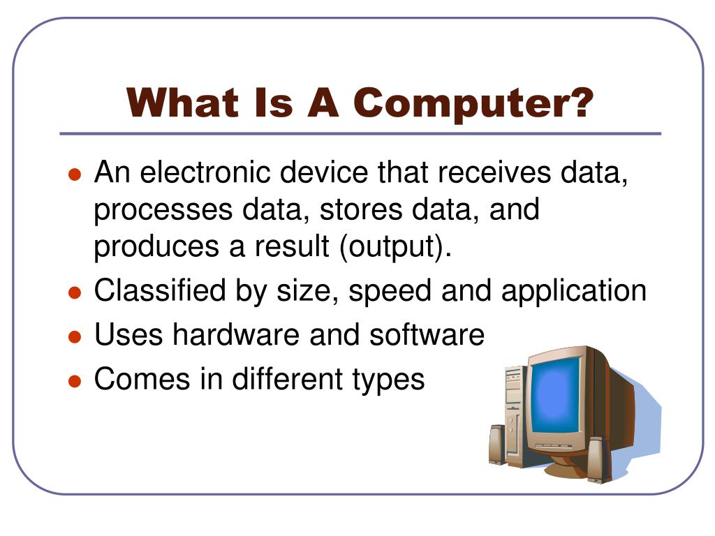This is a computer. What is a Computer. Английский язык what is a Computer ?. What is a Computer?-Computer Basics. «What is a Computer? » Презентация.