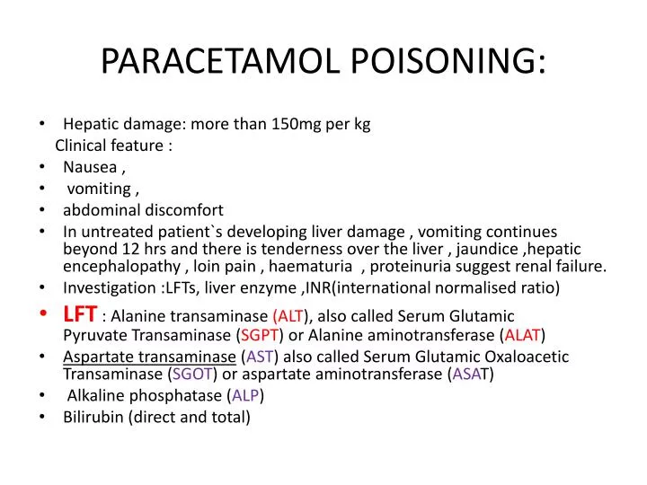 antidote for acetaminophen toxicity antidote for acetaminophen toxicity