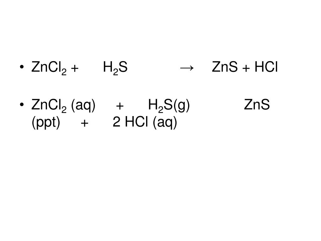 Zn zns zncl2. Химии ZN+S= ZNS. Zncl2. ZNCL. Укажите сущность процесса ZNS+o2.