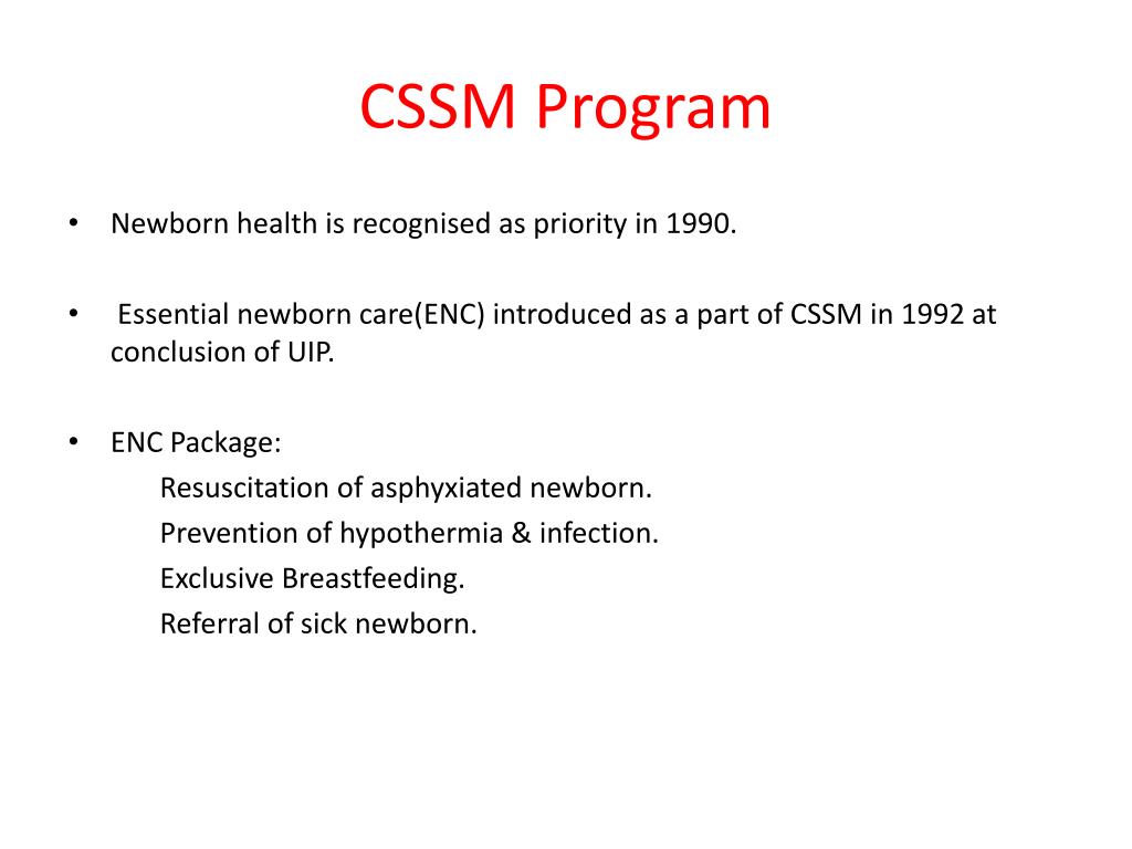 PPT - Initiatives for Strengthening Newborn Care PowerPoint ...