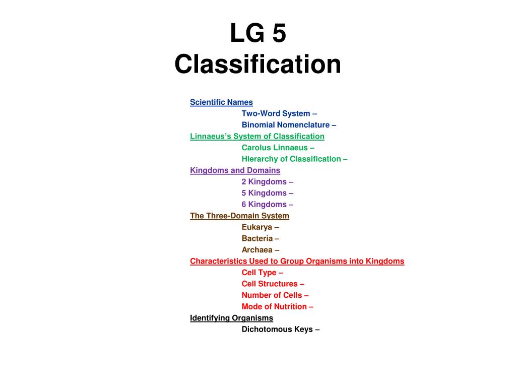 3 domain system of classification