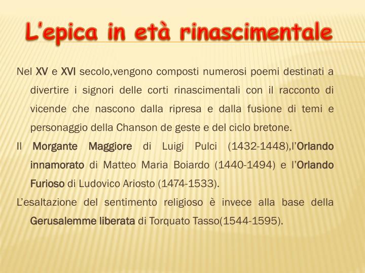 Racconto Delle Gesta Di Dei Ed Eroi PPT - IL GENERE EPICO PowerPoint Presentation - ID:3017315