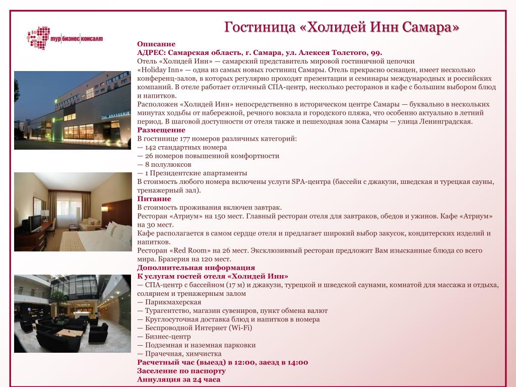 В триста метрах от моря огэ: найдено 75 изображений