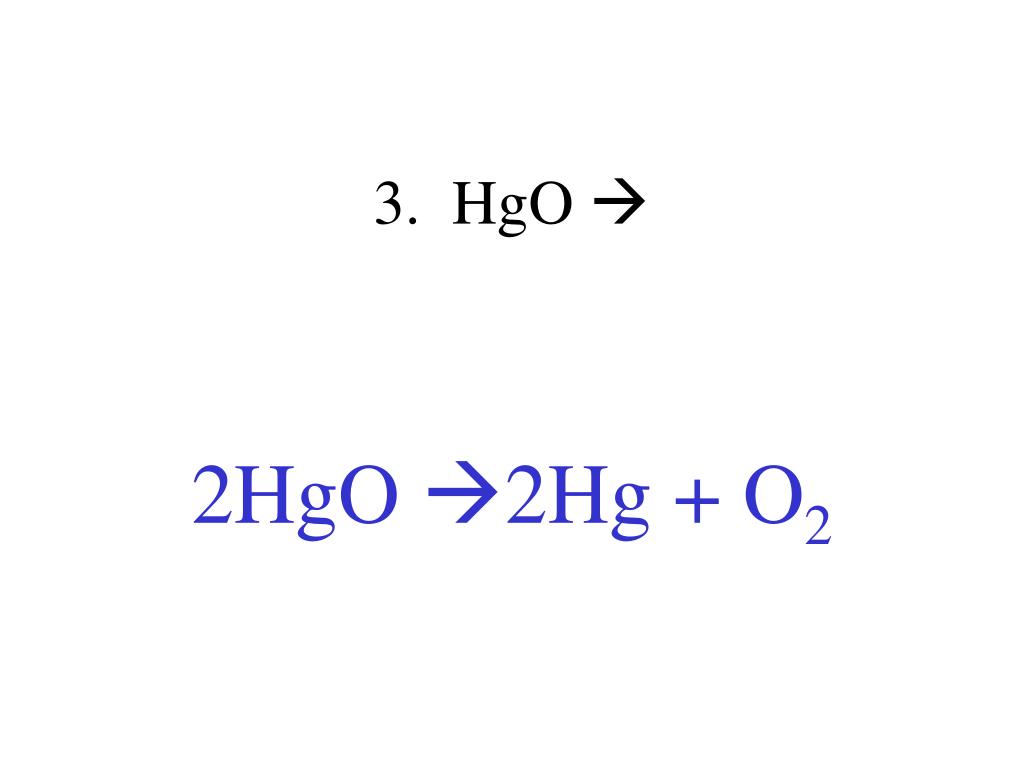 Ацетилен h2o hg2. HGO уравнение реакции. HGO HG+o2. Схема являющаяся уравнением химической реакции cu o2. Этантиол HGO.