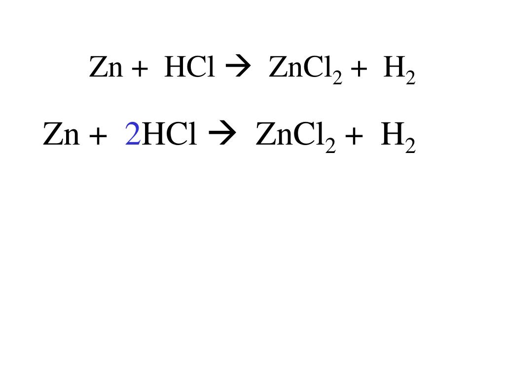 В схеме химической реакции zn x zncl2 y вещества x и y соответственно