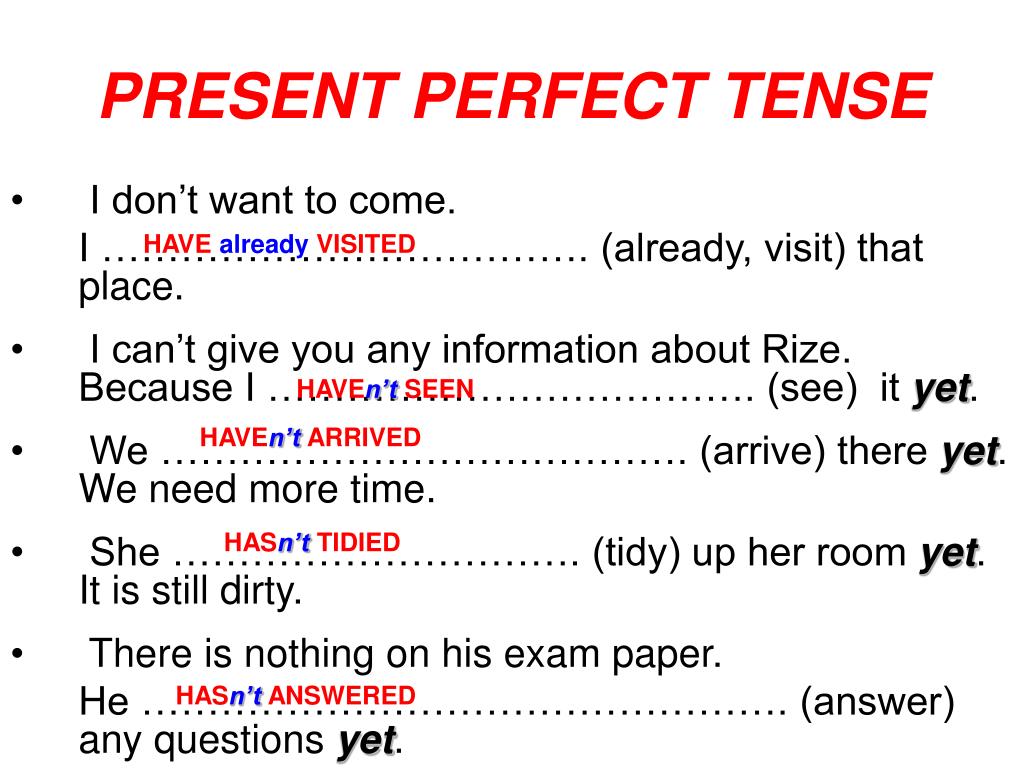 Тест английский презент перфект