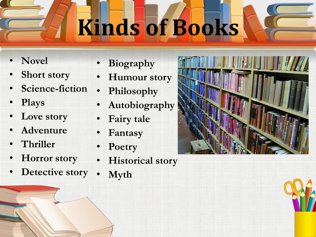 kinds of library books