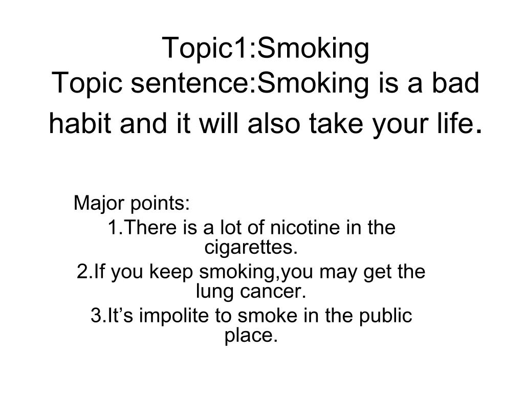 good thesis about smoking