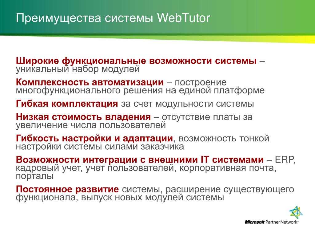Webtutor reso Webtutor reso