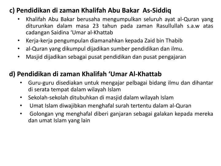 PPT - BAB 8 KONSEP PENDIDIKAN ISLAM PowerPoint 