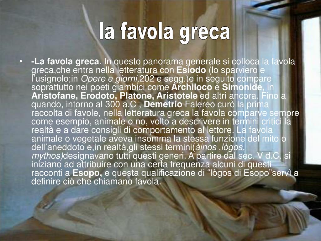 PPT La favola PowerPoint Presentation, free download ID3048571