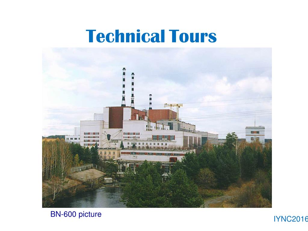 Белоярская аэс на карте. Атомная станция Курчатов. Белоярская АЭС 1964 год. Белоярская АЭС Курчатов. БАЭС 5й блок.
