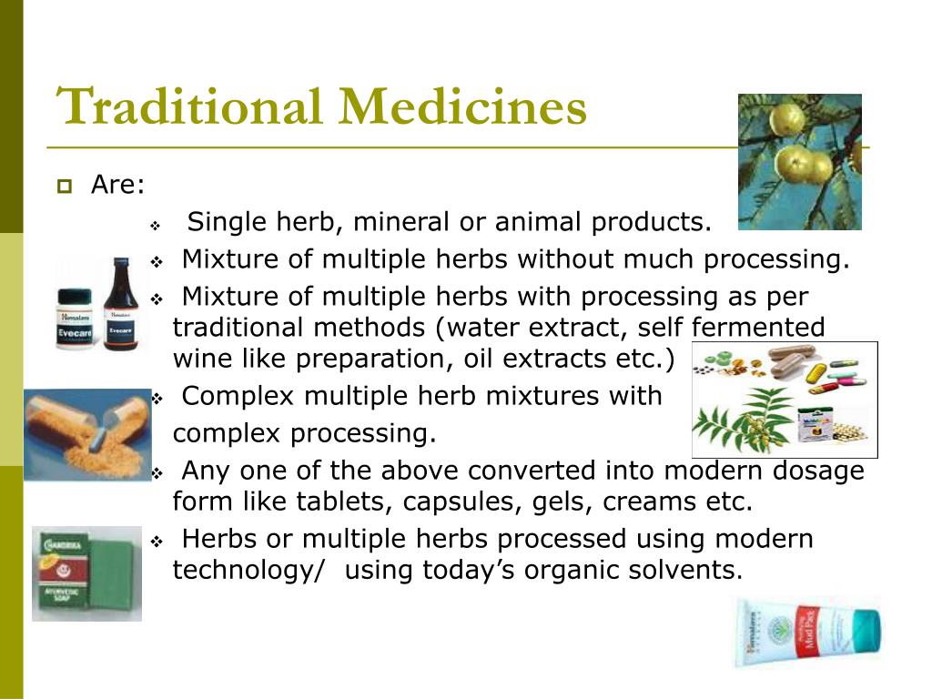 essay on traditional and modern medicine