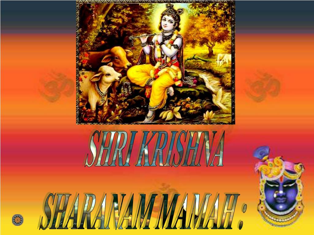 shree krishna sharanam mamah shree krishna sharanam mamah