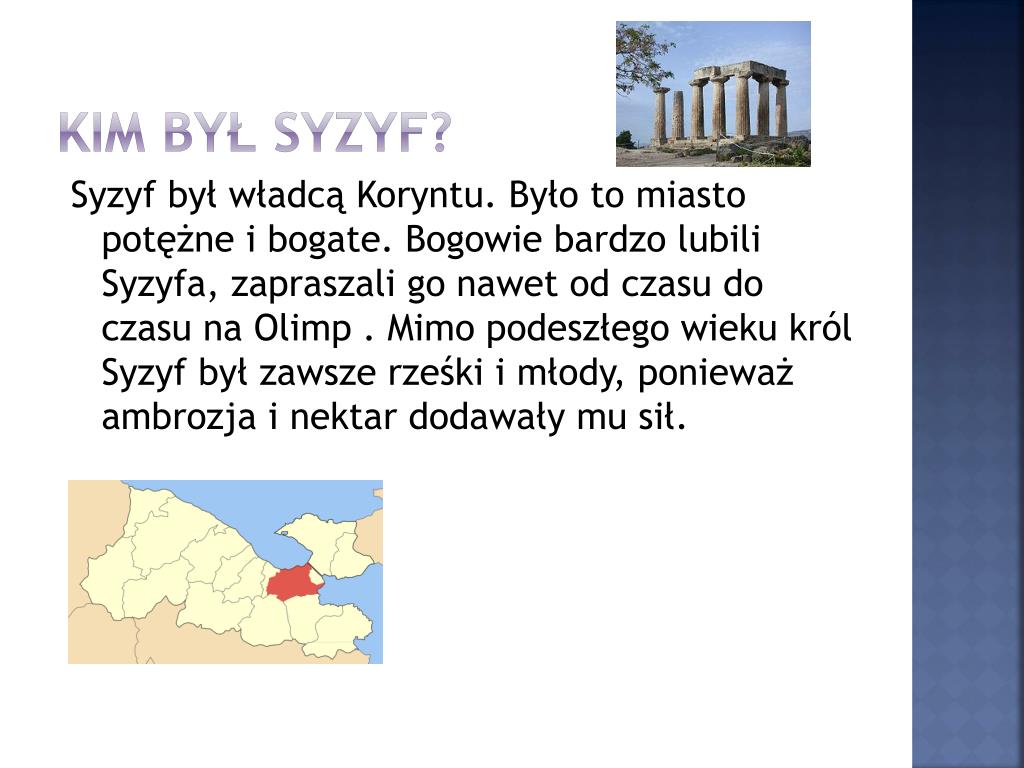 Mit O Syzyfie W Kilku Zdaniach PPT - Mit o Syzyfie PowerPoint Presentation, free download - ID:3056423