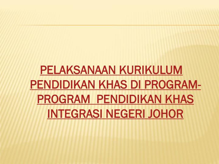 All Categories Efiraki