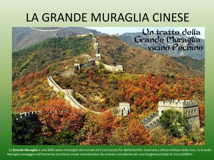 Ppt La Grande Muraglia Cinese Powerpoint Presentation Free Download Id