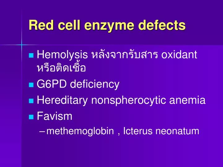 PPT Red cell enzyme defects PowerPoint Presentation, free download