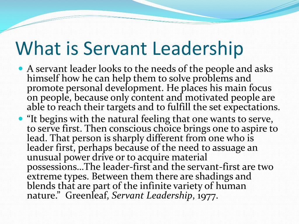 what is servant leadership essay