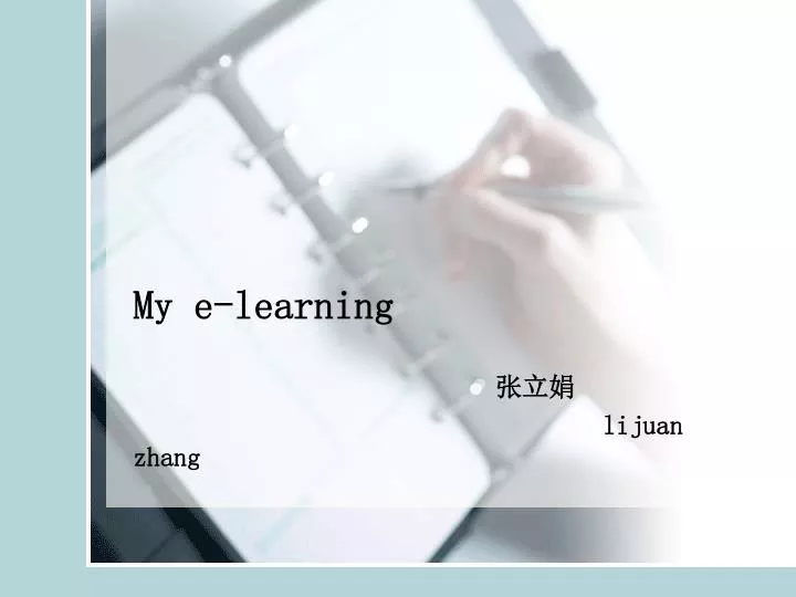 my e learning n.