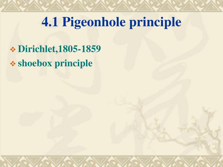 the pigeonhole principle forms The pigeon-hole principle observes that if you have n pigeons, but less than n which started out differently, will have the same compressed form, and hence,. the pigeonhole principle forms The pigeon-hole principle observes that if you have n pigeons, but less than n which started out differently, will have the same compressed form, and hence,.