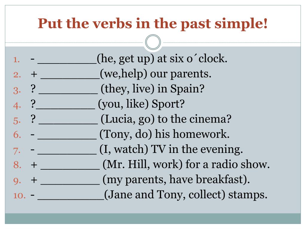 Простое время в английском языке упражнения. Задания по английскому past simple. Паст Симпл в английском задания. Past simple задания. Past simple упражнения.