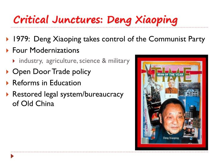 reform of deng xiao ping reform of deng xiao ping