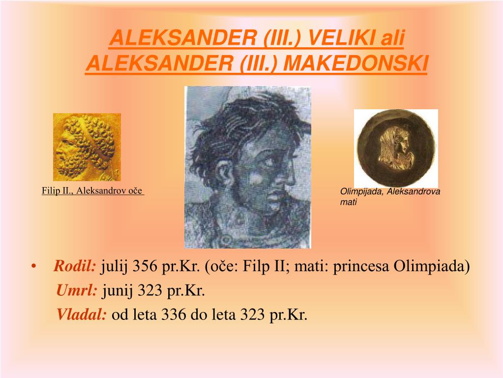 PPT - Aleksander Veliki PowerPoint Presentation, free download - ID:3127348