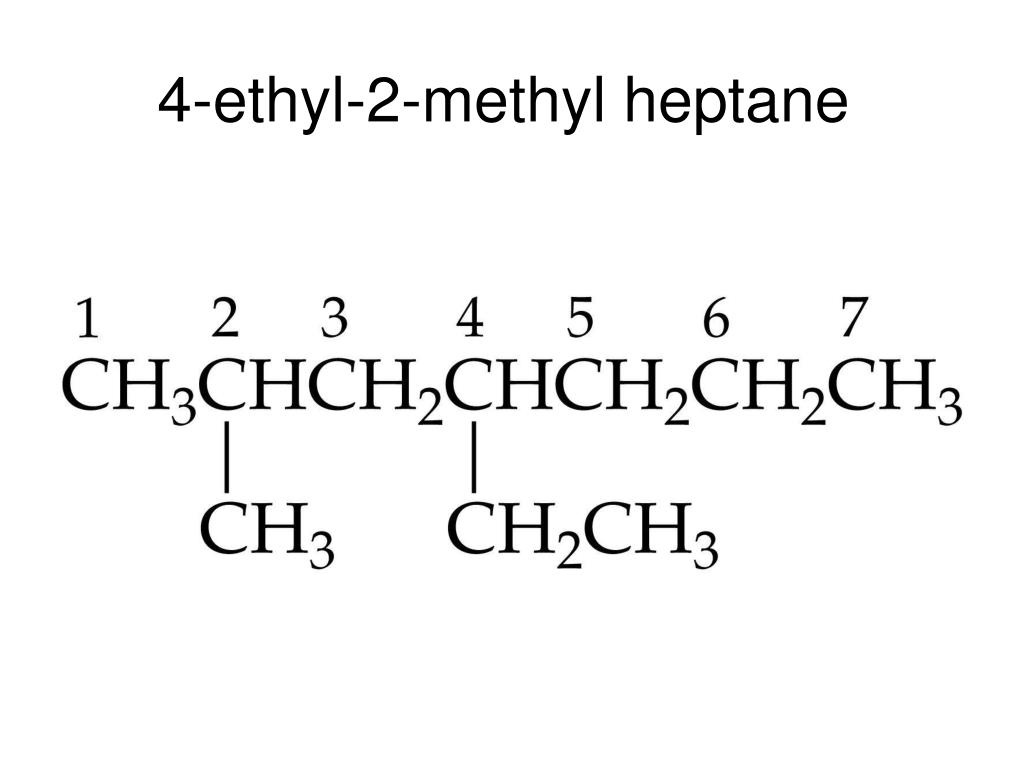Три этил. Этил. 2 Этил. Этил структурная формула. 2,4 Гептан.