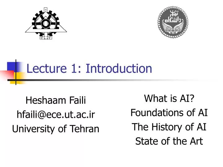 PPT - Lecture 1: Introduction PowerPoint Presentation, free download ...