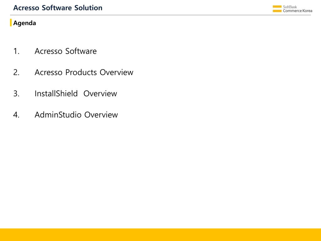 PPT - Softbank Commerce Korea Acresso Software Solution 소개 PowerPoint ...