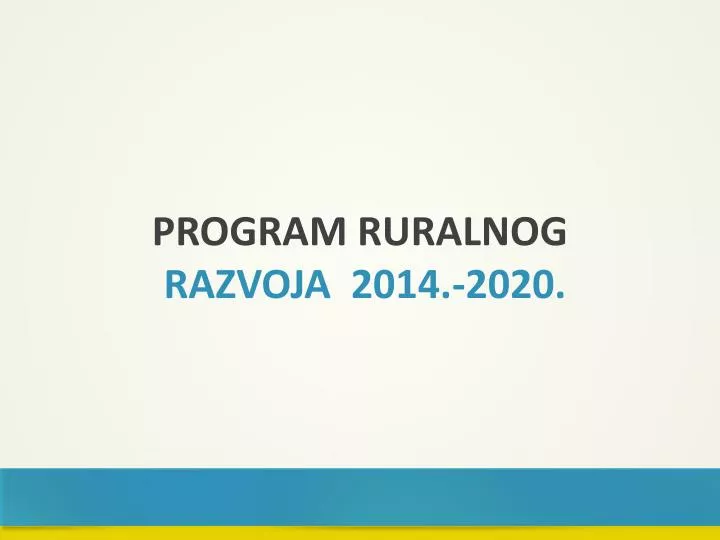 program ruralnog razvoja 2014 2020 n.
