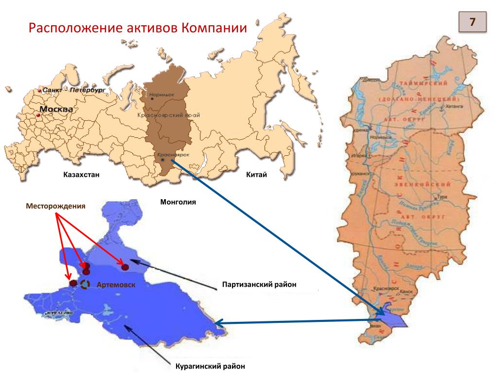 Карта курагинского района с населенными пунктами