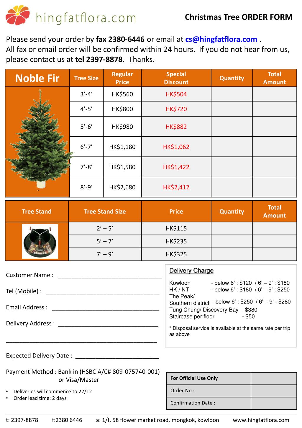 PPT Christmas Tree ORDER FORM PowerPoint Presentation free