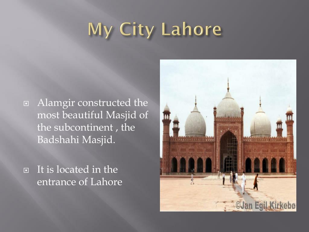 my city lahore essay for class 3