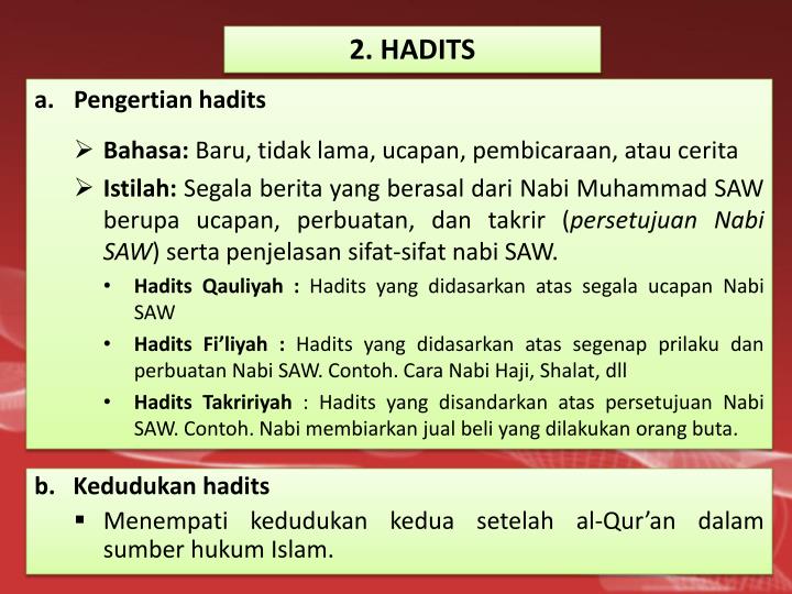 Al Quran Dan Hadis Sebagai Sumber Ajaran Islam Gambar Islami