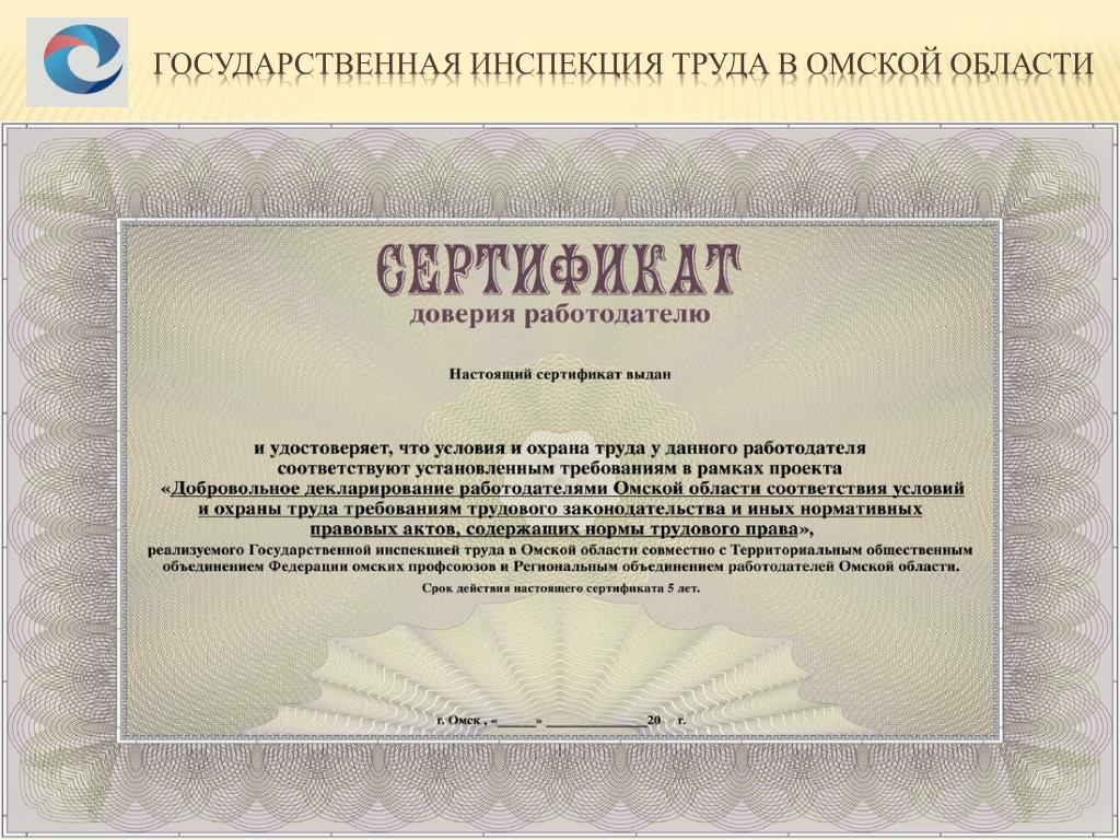 Сайт гит московской области