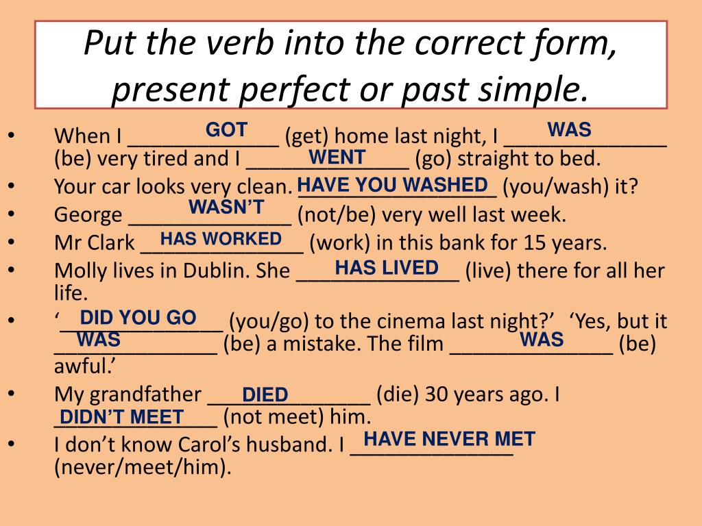 PPT - Signal Words of Present Perfect PowerPoint Presentation, free ...