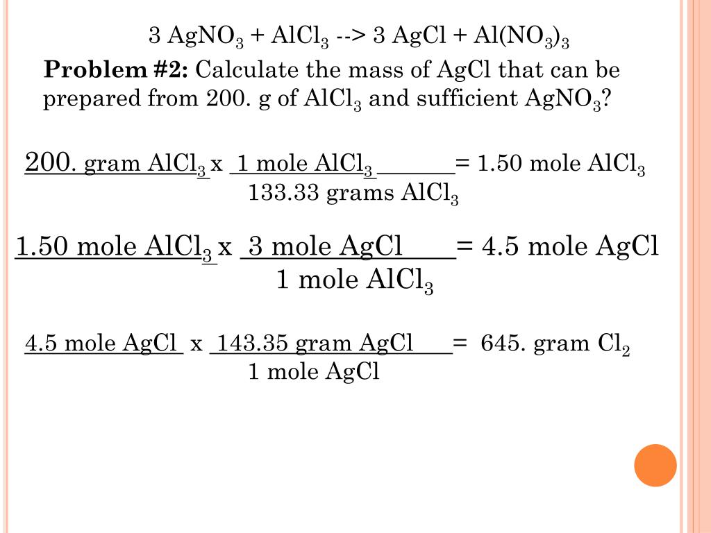 Alcl3 agno3 уравнение реакции. Alcl3+agno3. Alcl3 agno3 уравнение. Alcl3 agno3 ионное.