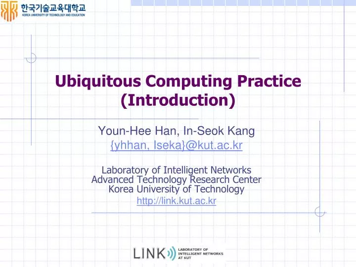 phd thesis ubiquitous computing