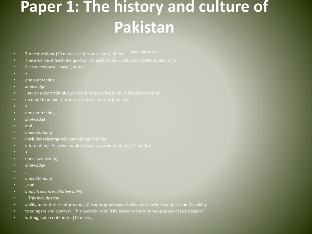 PPT - Scope of studying Pakistan Studies PowerPoint Presentation, free ...