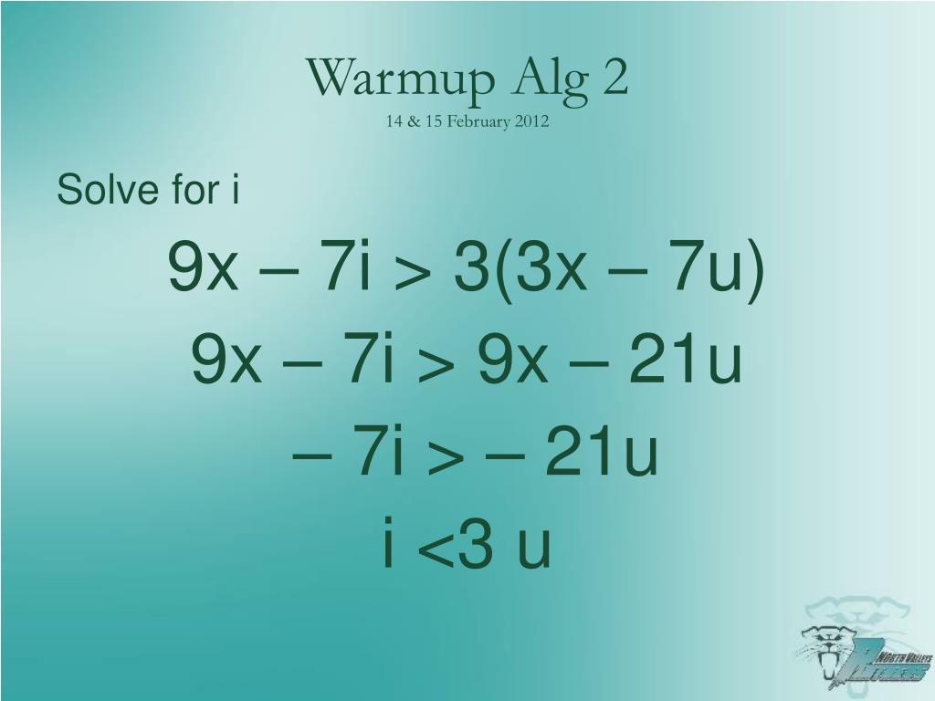 Х 7 7х 9. 9x-7i>3(3x-7u). 9х-7i>9x-21u решение. 9x-7i>9x-21u решение. 9х 7i 3 3x 7u решение.