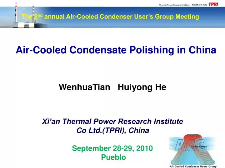 air cooled condenser ppt