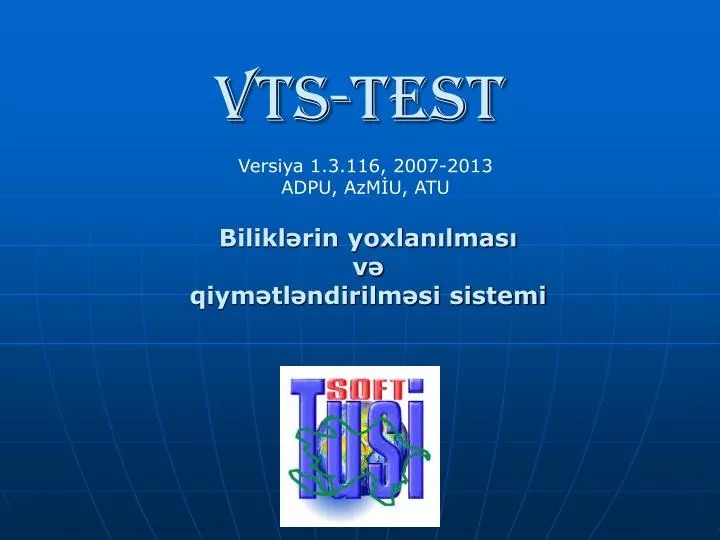 PPT VTSTEST PowerPoint Presentation, free download ID3218298