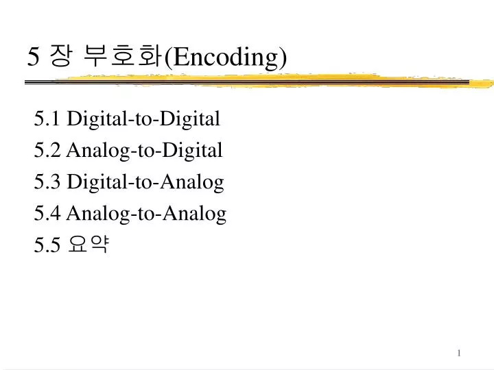 5 encoding n.
