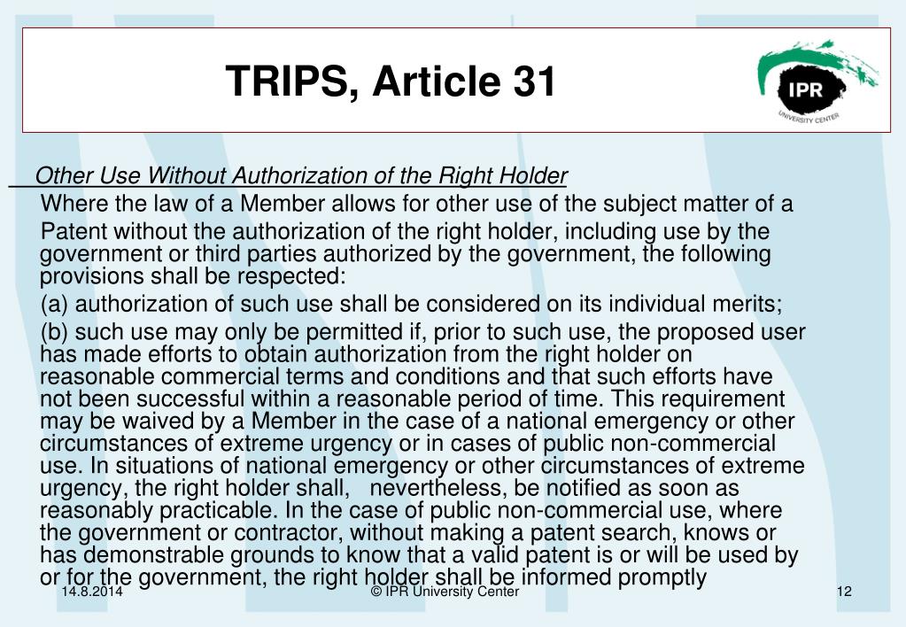 trips article 30