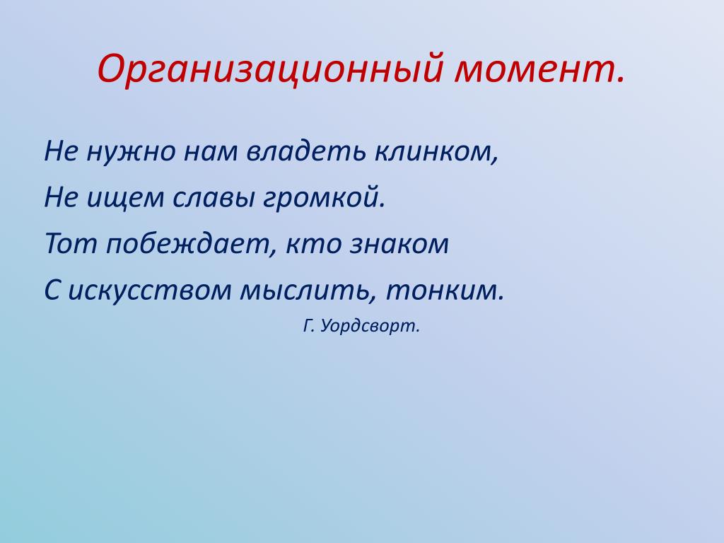 умножение десятичных дробей на 10 100 и 1000 презентация