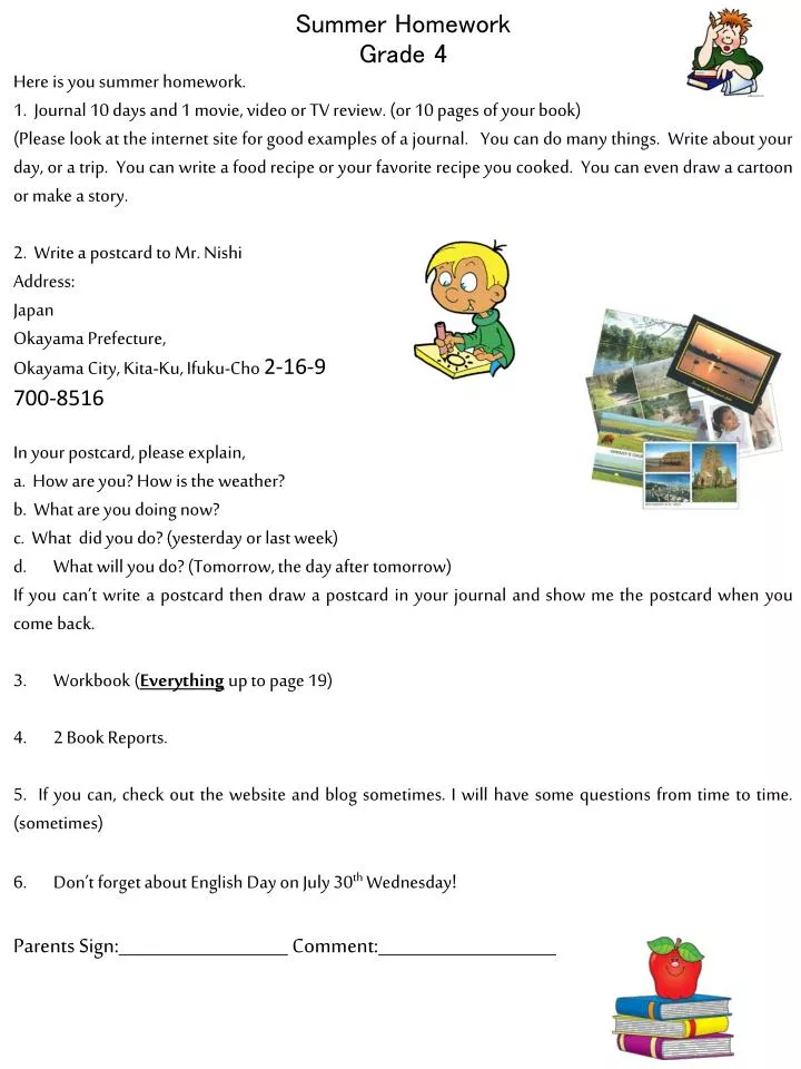 PPT - Summer Homework Grade 4 Here is you summer homework. PowerPoint